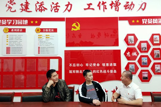 朱家峁煤礦：基層黨支部建立職工“談心工作室”傾聽心聲解民憂