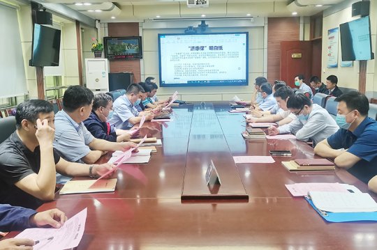義橋煤礦全面開啟“濟惠保”宣傳動員工作