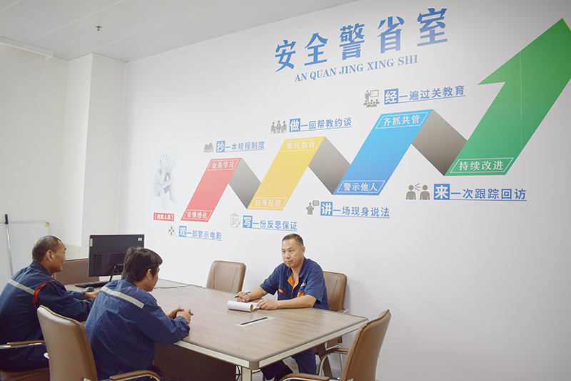 金橋煤礦安全驚醒.jpg