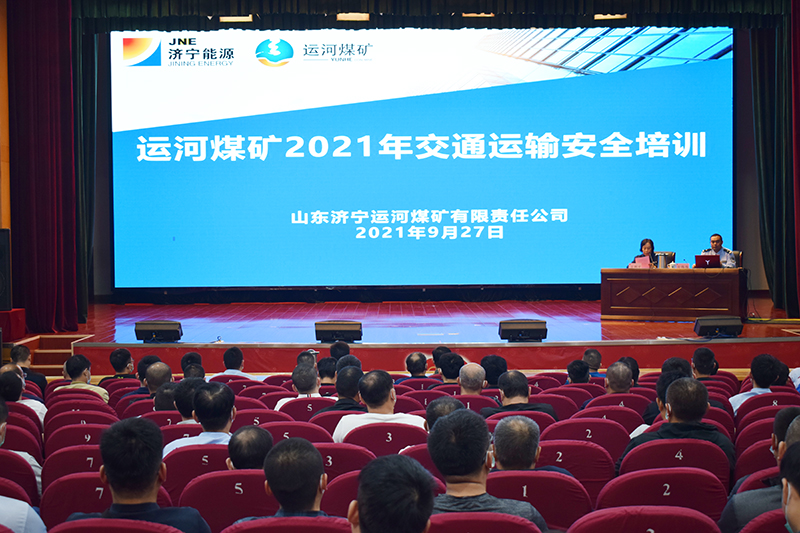 2021年9月27日，運河煤礦開展交通運輸安全專題培訓（李凱 陳光）.JPG