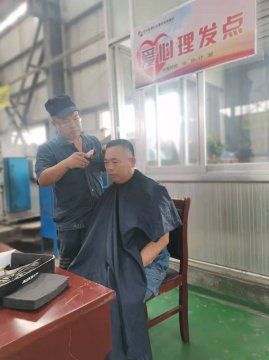 我為職工辦實事丨安居煤礦為職工做好“頭上功夫”