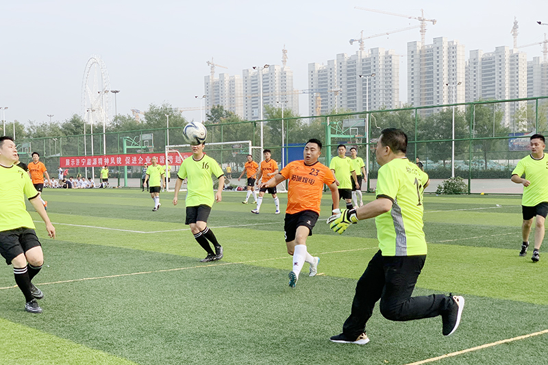 這場比賽有點燃！——陽城煤電在集團公司職工運動會.jpg