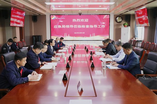 市應急管理局到義橋煤礦督導檢查安全生產工作