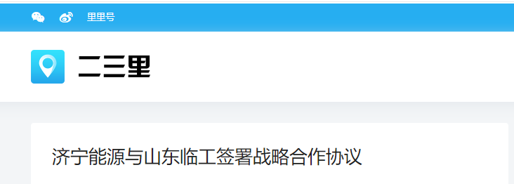 微信截圖_20211021100943.png