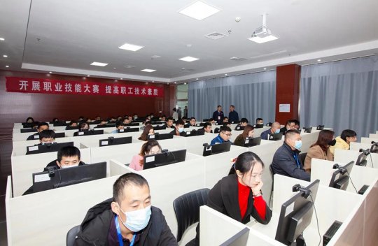 先睹為快丨集團公司“我是狀元”職業技能大賽理論考試正式開賽