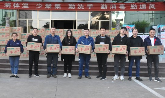 花園煤礦開展“奮戰四季度、平安伴我行”安全活動