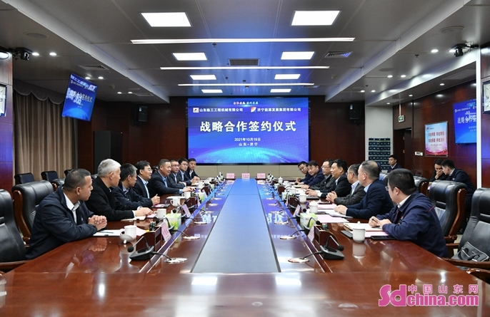 微信截圖_20211022110851.png
