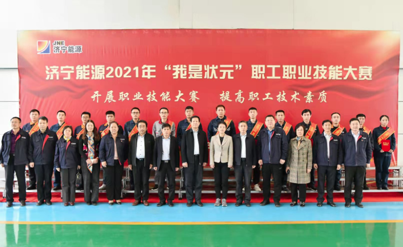 微信截圖_20211025221258.png