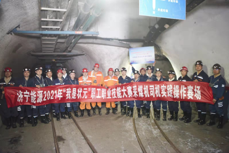 微信截圖_20211025221313.png