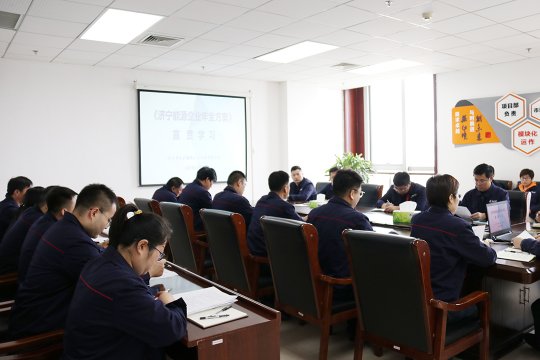 鯤鵬公司開展集團公司《企業年金方案》專題學習會