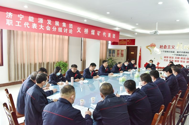 微信截圖_20211026110900.png