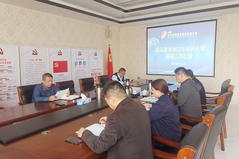 微信圖片_20211029103814.jpg