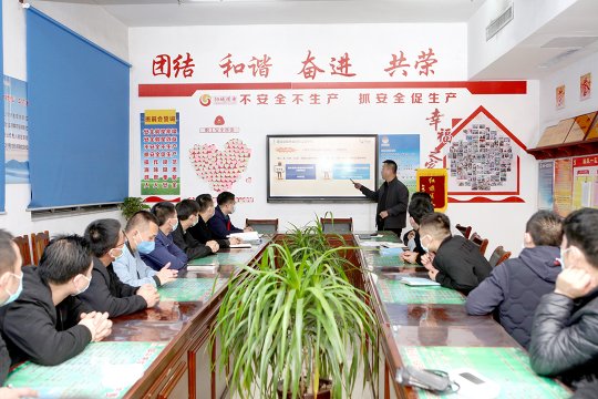 陽城煤電“企業年金方案宣講團”走進基層區隊