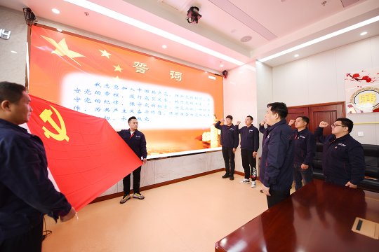 金橋煤礦開展10月份黨建工作例會暨講廉政黨課活動