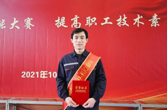 狀元榜丨這個技術狀元不尋常：手里有絕活兒，心中有夢想