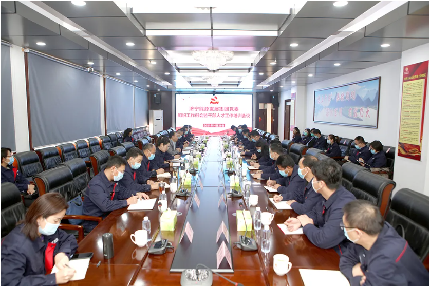 微信截圖_20211105101621.png