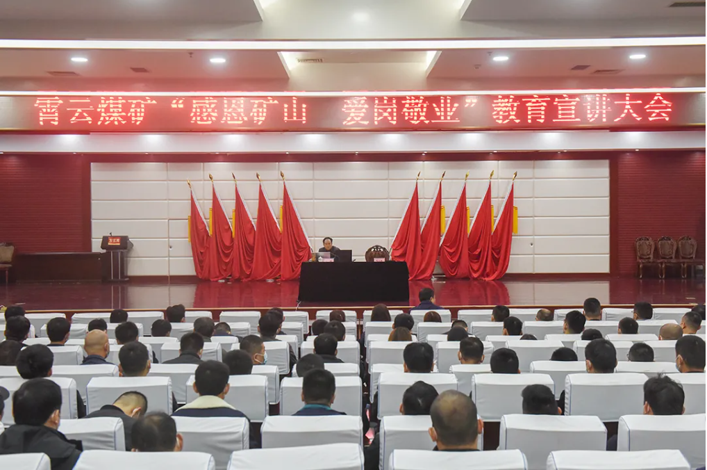 微信截圖_20211105105752.png