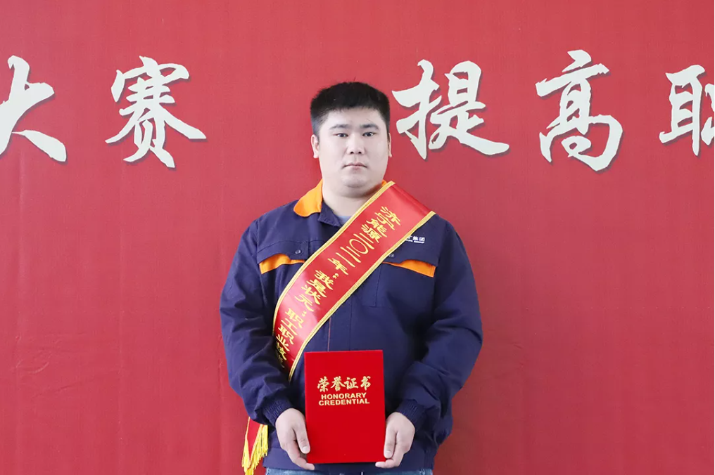 微信截圖_20211105123003.png