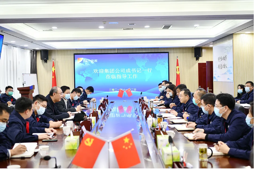 微信截圖_20211105153700.png