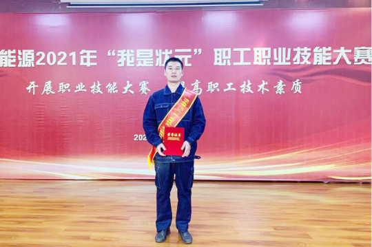 狀元榜丨吳冬生：精益求精 不斷超越自我