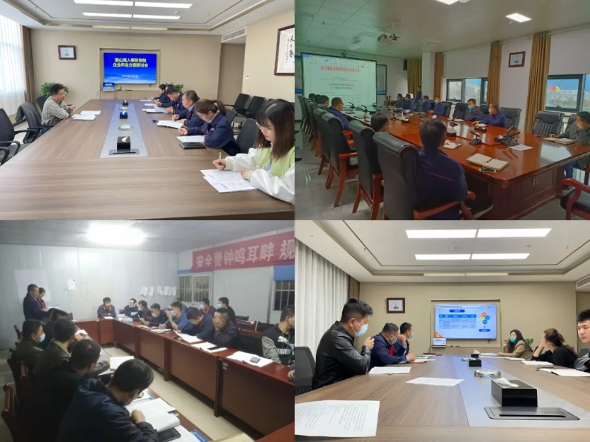 微信截圖_20211105154758.png