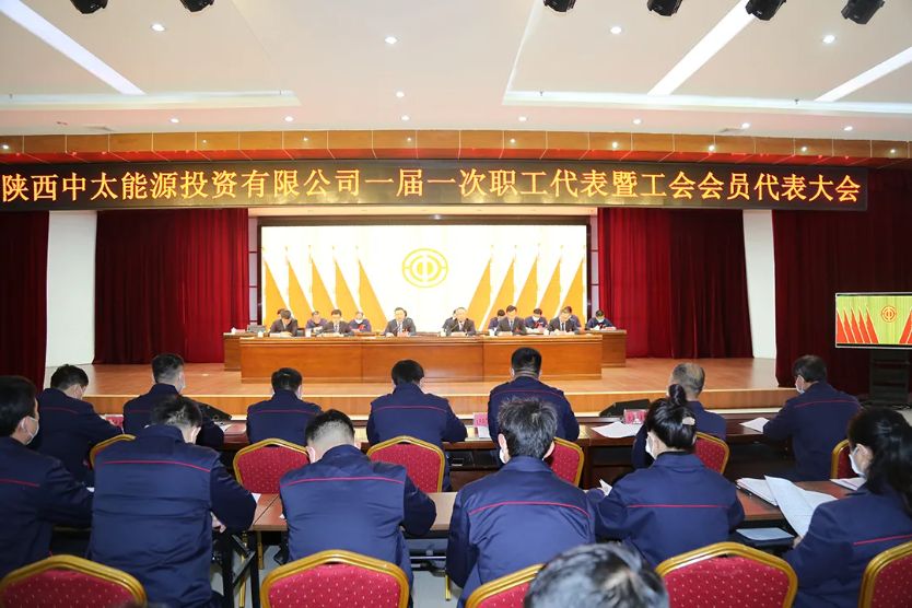 微信截圖_20211106164502.png