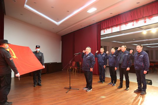 朱家峁煤礦黨總支舉辦預備黨員入黨宣誓儀式