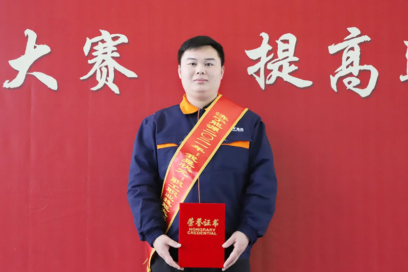 微信截圖_20211107155937.png