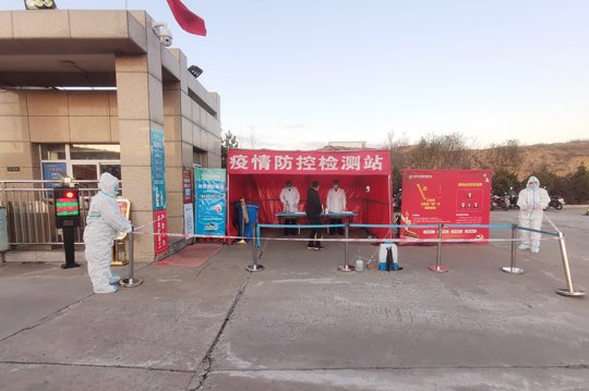 朱家峁煤礦開展疫情防控應急演練  筑牢安全防線