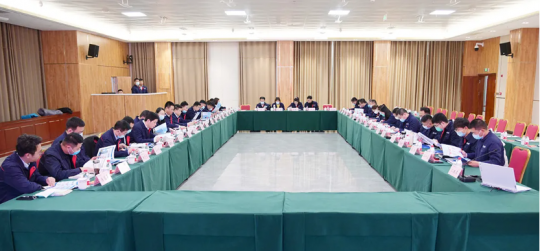 集團公司召開辦公室系統標準化提升現場推進會