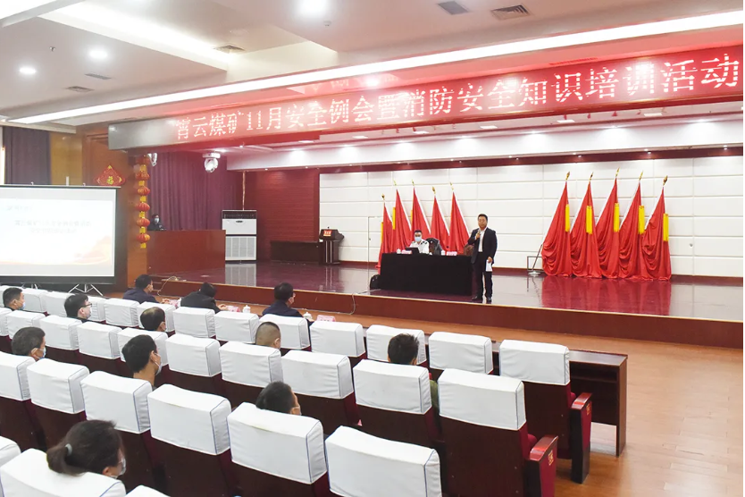 微信截圖_20211114163857.png