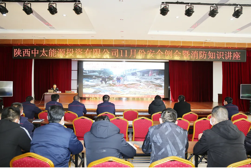 微信截圖_20211114164000.png
