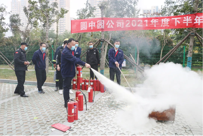 微信截圖_20211114164010.png