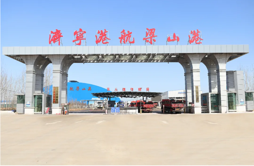 微信截圖_20211114165050.png