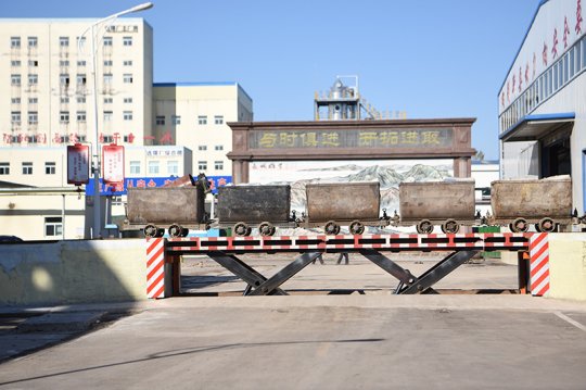 金橋煤礦：自動軌道升降機投入使用