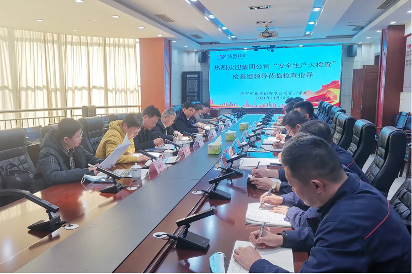 微信截圖_20211115150646.png