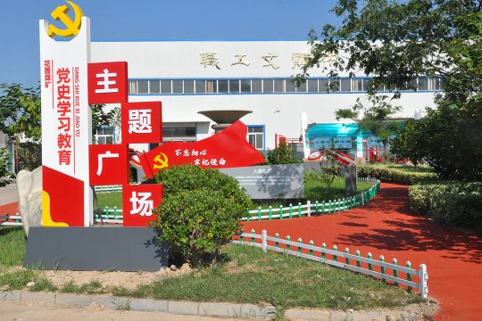 學標準·對標準·落實標準丨花園煤礦安全生產標準化工作進入高速提升階段
