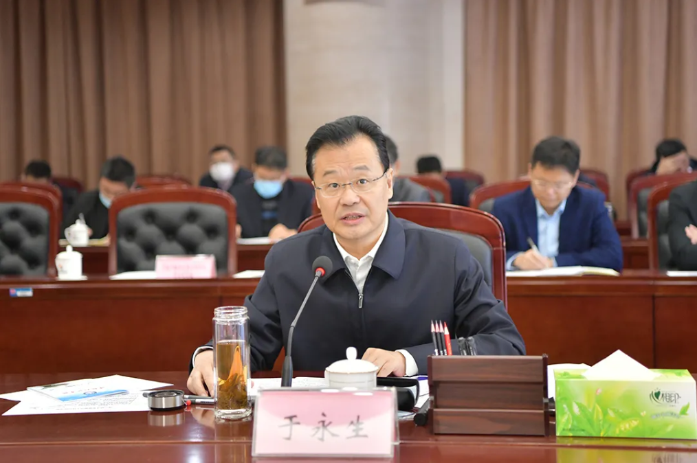 微信截圖_20211117154512.png