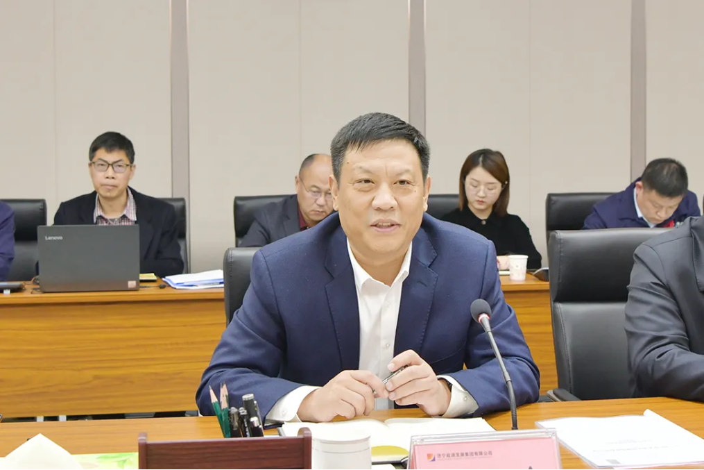 微信截圖_20211119180650.png