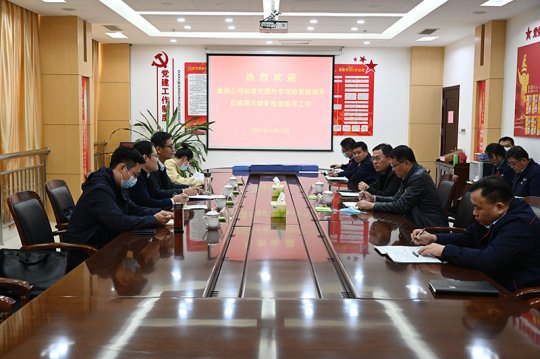 集團公司檢查組到霄云煤礦檢查指導標準化工作體系提升工作