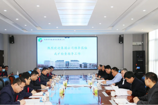張學生帶隊到朱家峁煤礦開展安全生產專項檢查