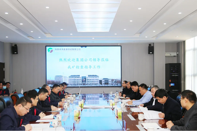 微信截圖_20211121105345.png