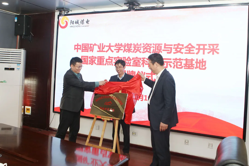 微信截圖_20211123091645.png