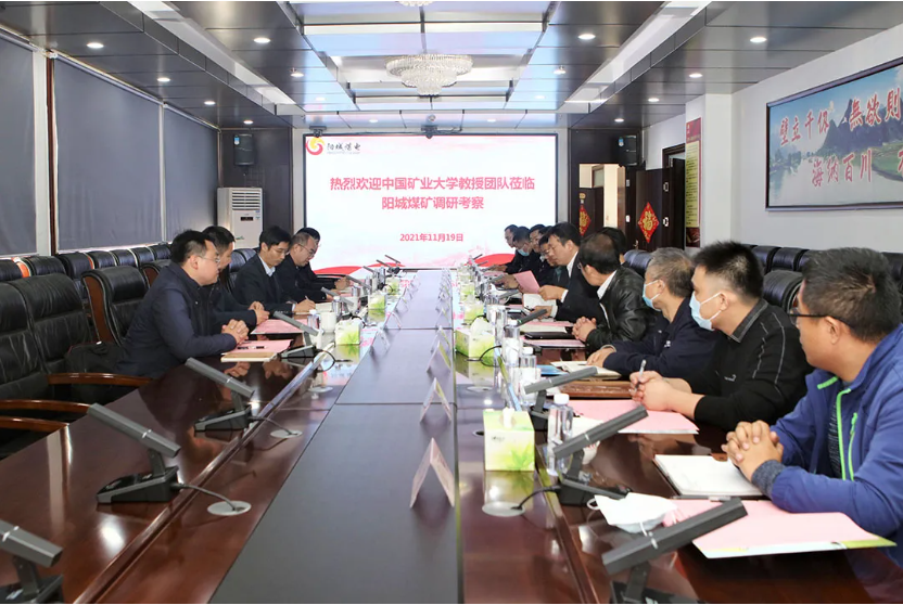 微信截圖_20211123091703.png