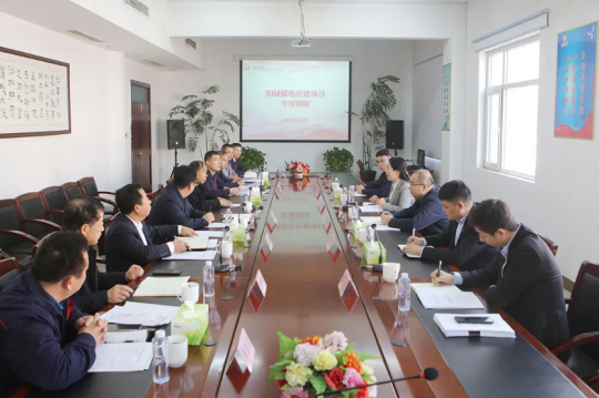 郭錦華到陽城煤電調研在建項目資金需求