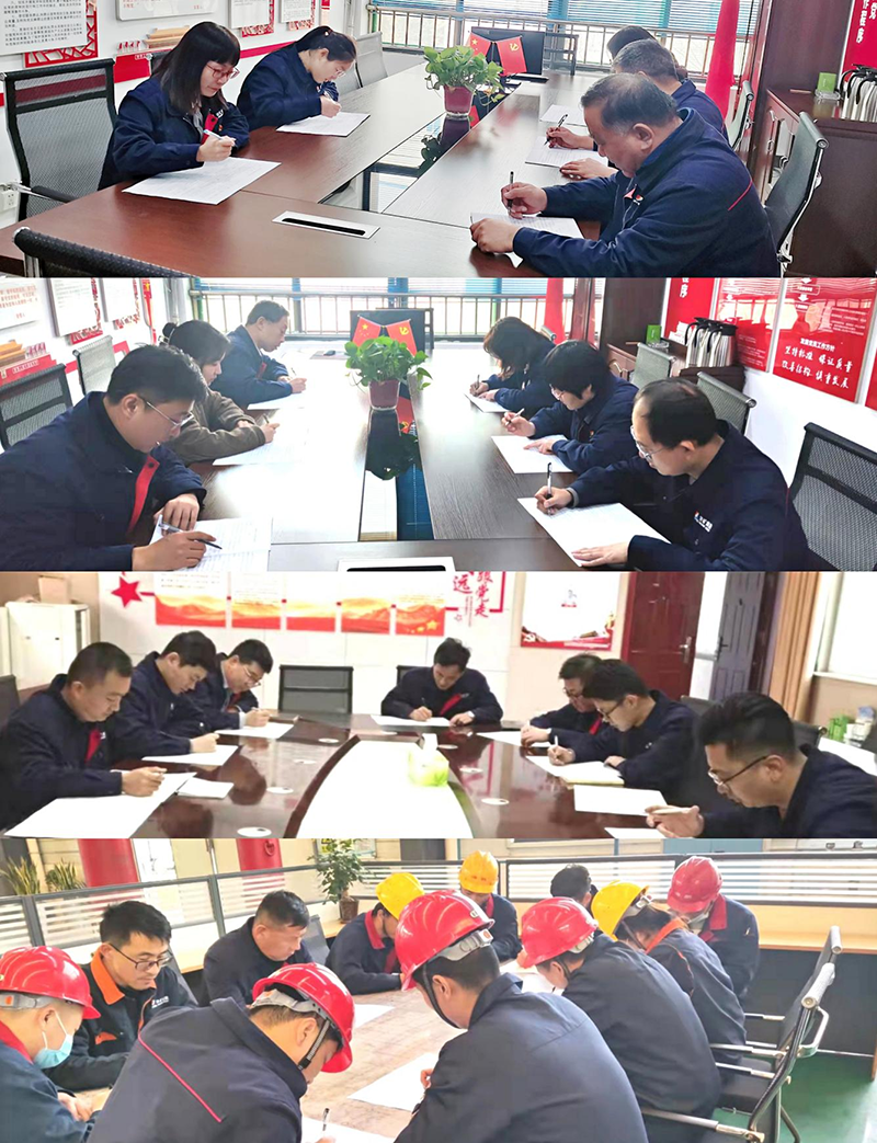 對標準，學標準，落實標準 海納科技工作標準AB卷開考啦!.png