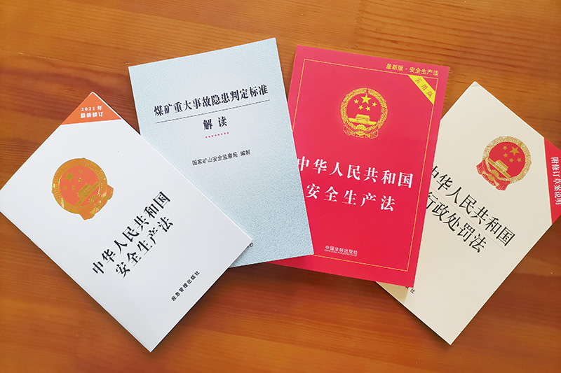 各類書籍.jpg