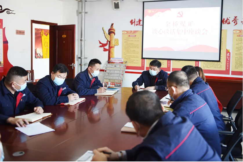 微信截圖_20211127105436.png