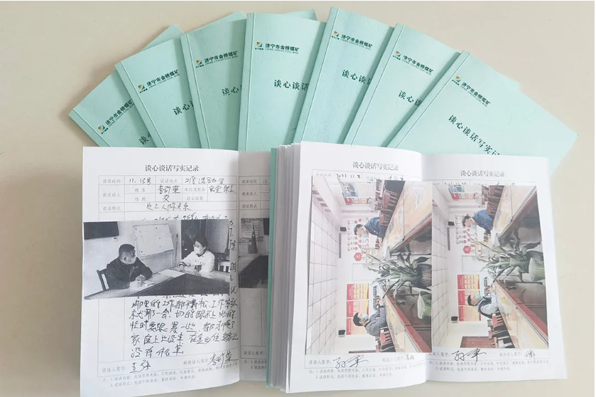 微信截圖_20211127105509.png