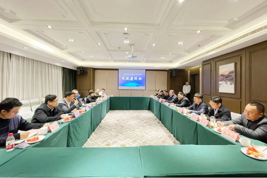 江蘇省港口集團客人到訪集團公司